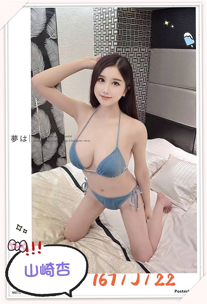 病歷號專業舞蹈老師｜吉美｜花花可以給哥哥們無套BJ 奶泡 奶夾 穴推 口爆等服務   私密處粉嫩嫩~蜜汁更是香噴噴,｜前金好茶｜年齡18歲｜胸圍E罩杯｜168cm｜51kg